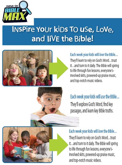 BibleMAX